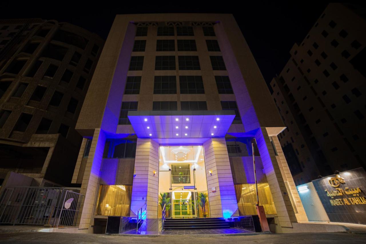 مبيت التحلية للشقق المخدومة تشغيل و إدارة الماسية الأولى Jeddah Bagian luar foto